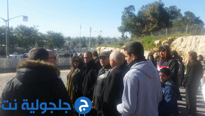 وقفة احتجاجية أمام مكتب رئيس الحكومة احتجاجا على سياسة هدم منازل العرب